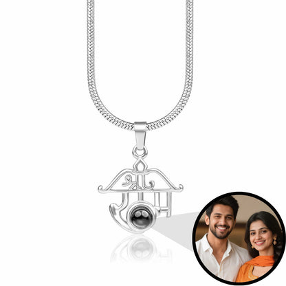 Ram PhotoJewels Necklace