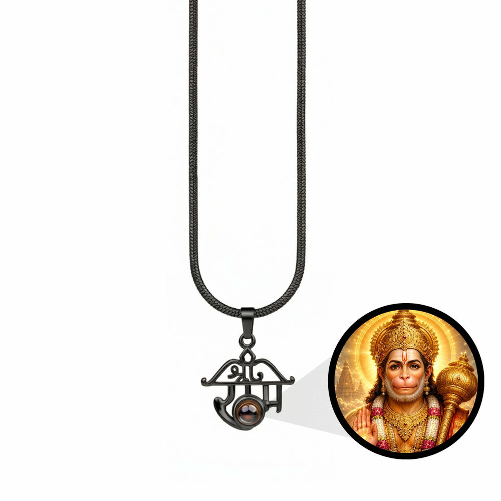 Shree Ram Pendant with Hanuman Ji Photo